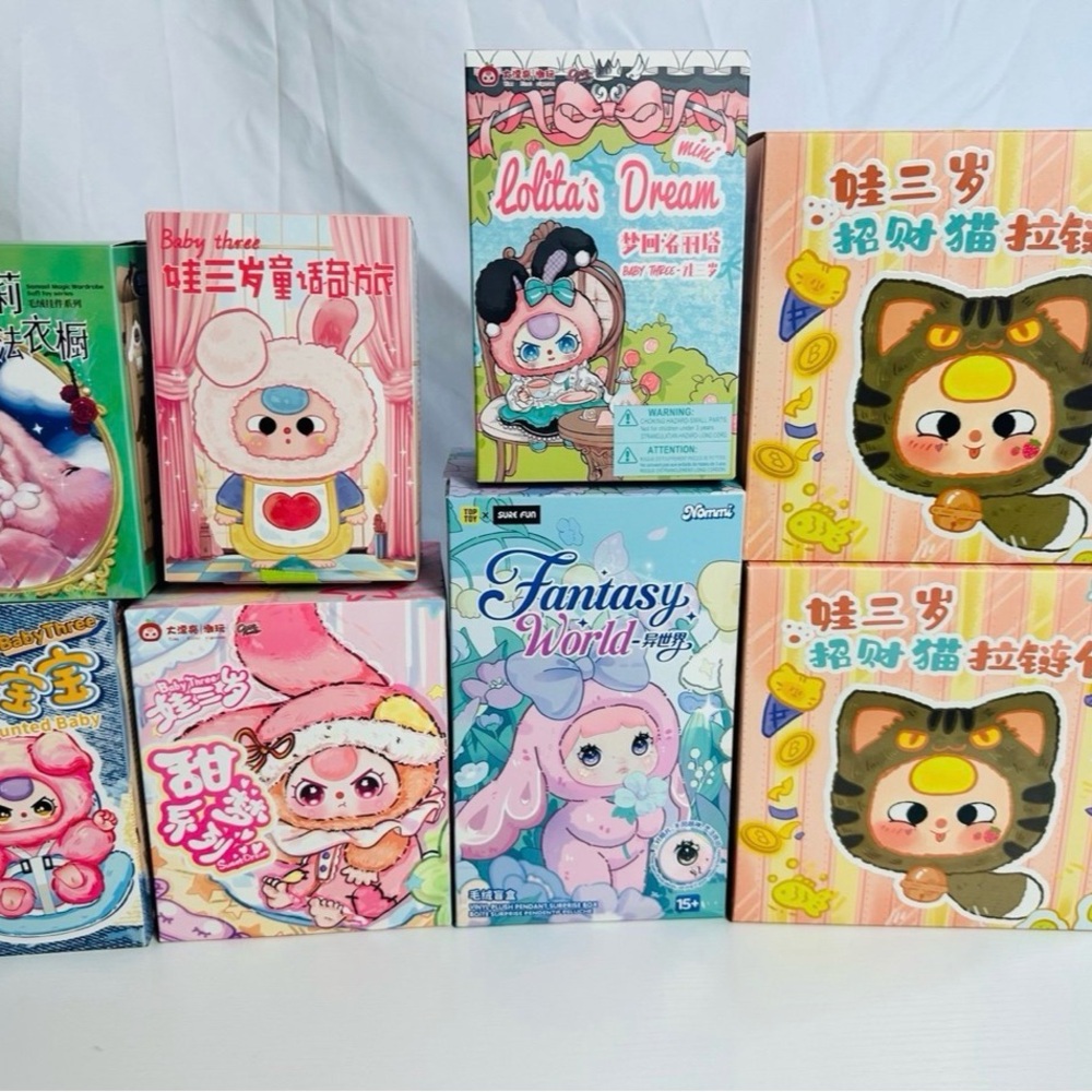 BB3 CONFIRMED COMES WITH CARD AND BOX